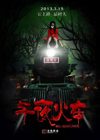 买个假萨米特大学文凭毕业证