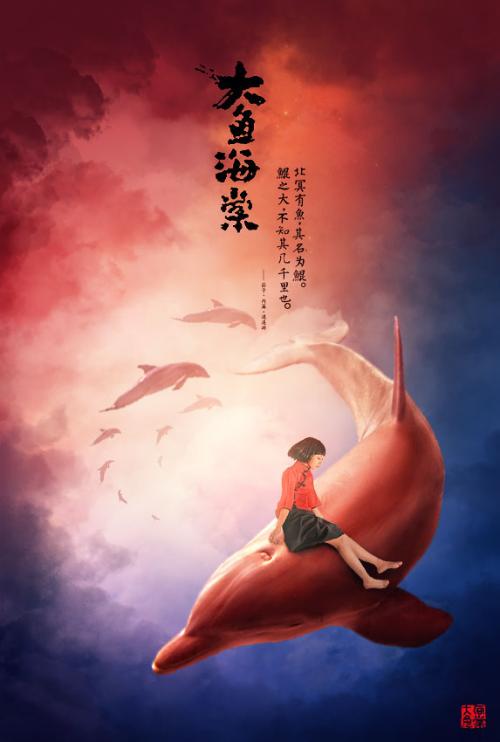 马萨诸塞州结婚证作假