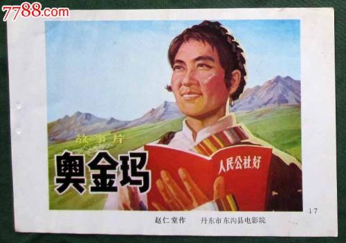 利普斯科姆勃大学文凭毕业证成绩认证