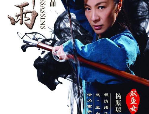 留尼汪大学经济学文凭证书